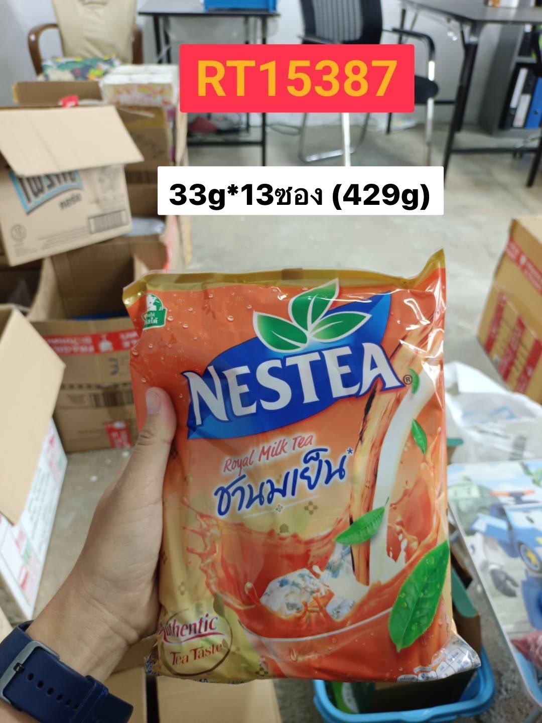 NESTEA Roy